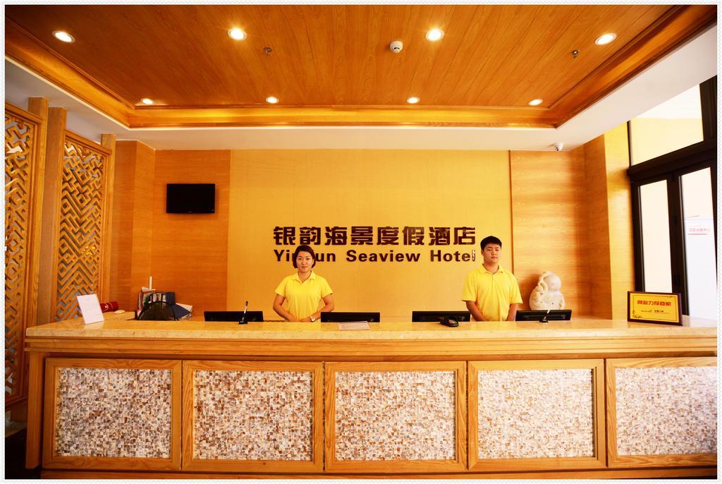 Sanyawan Yin Yun Seaview Holiday Hotel Exteriör bild